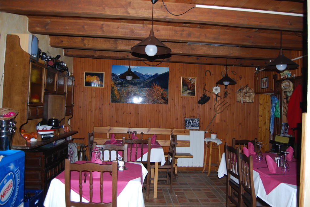 Casa Marieta Séjour à la campagne *